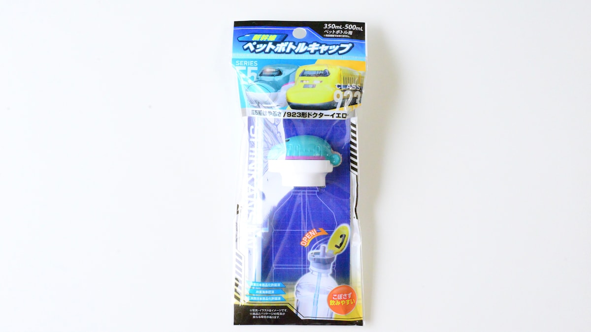 100均のペットボトルストローキャップは本当に使える？こぼれないかを検証