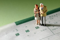 「完璧な母」を目指して壊れた妻へ、夫が贈った最高の言葉。親戚の宴会で漏れ聞こえた「嫁の悪口」への逆襲。家事を当然と思う義父に突きつけられた、義母の「熟年離婚」の決断