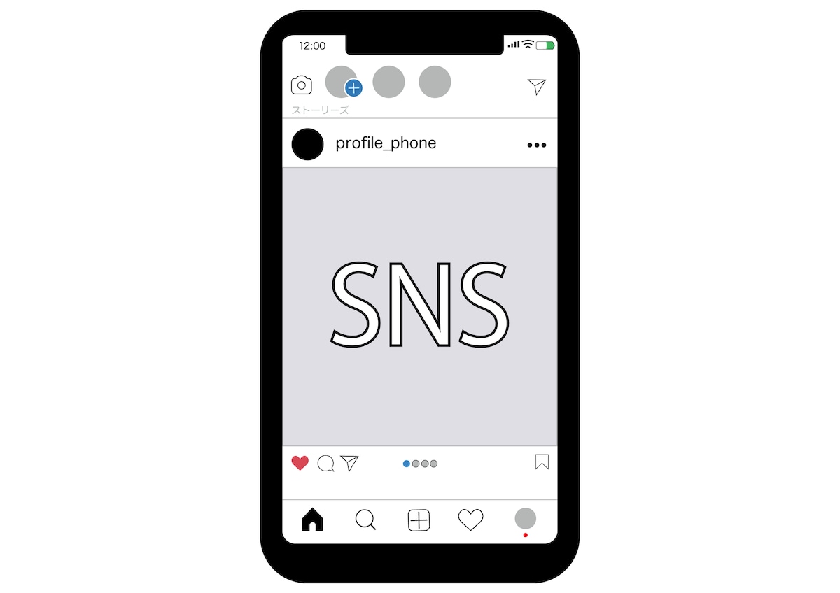 Instagramは中学生には危険？ 13歳未満のルールと対策