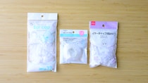 100均「イヤーキャップ」を比較！【セリア・ダイソー】使いやすさやコスパがよいのはどれ？