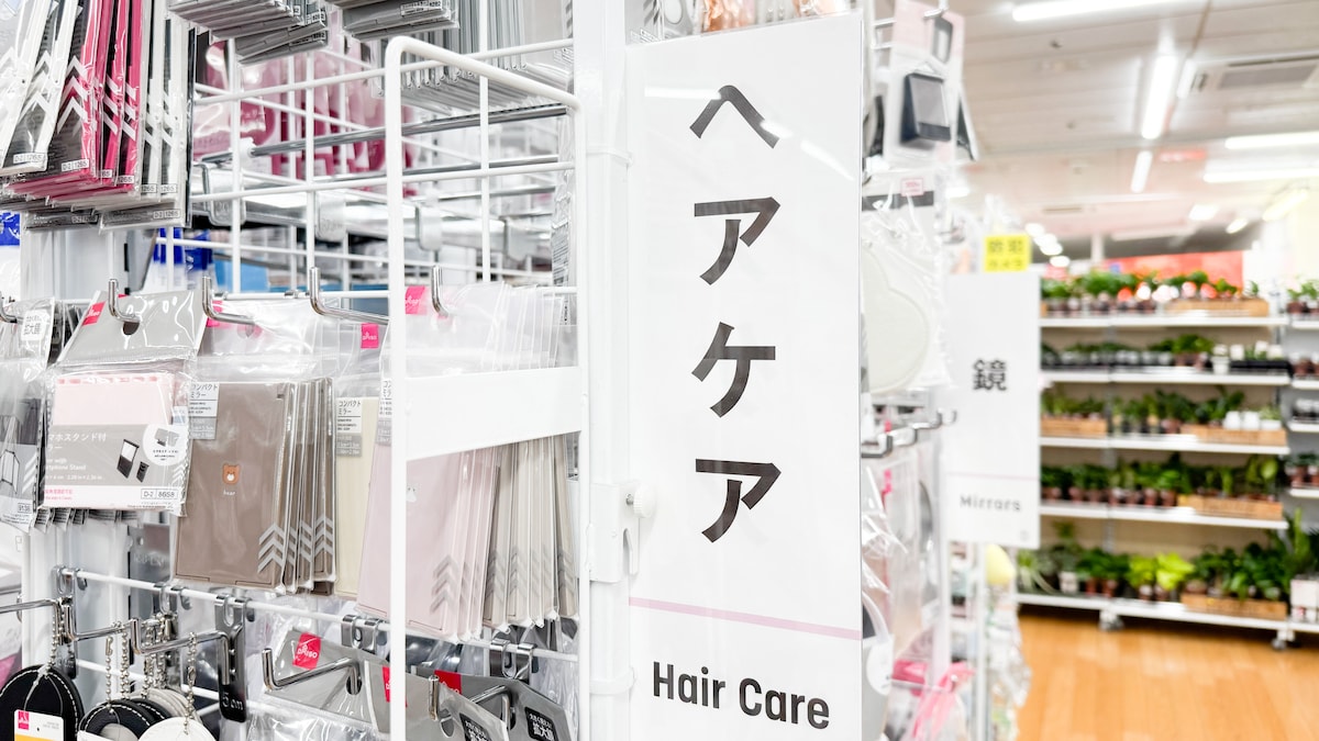 100均「イヤーキャップ」を比較！【セリア・ダイソー】