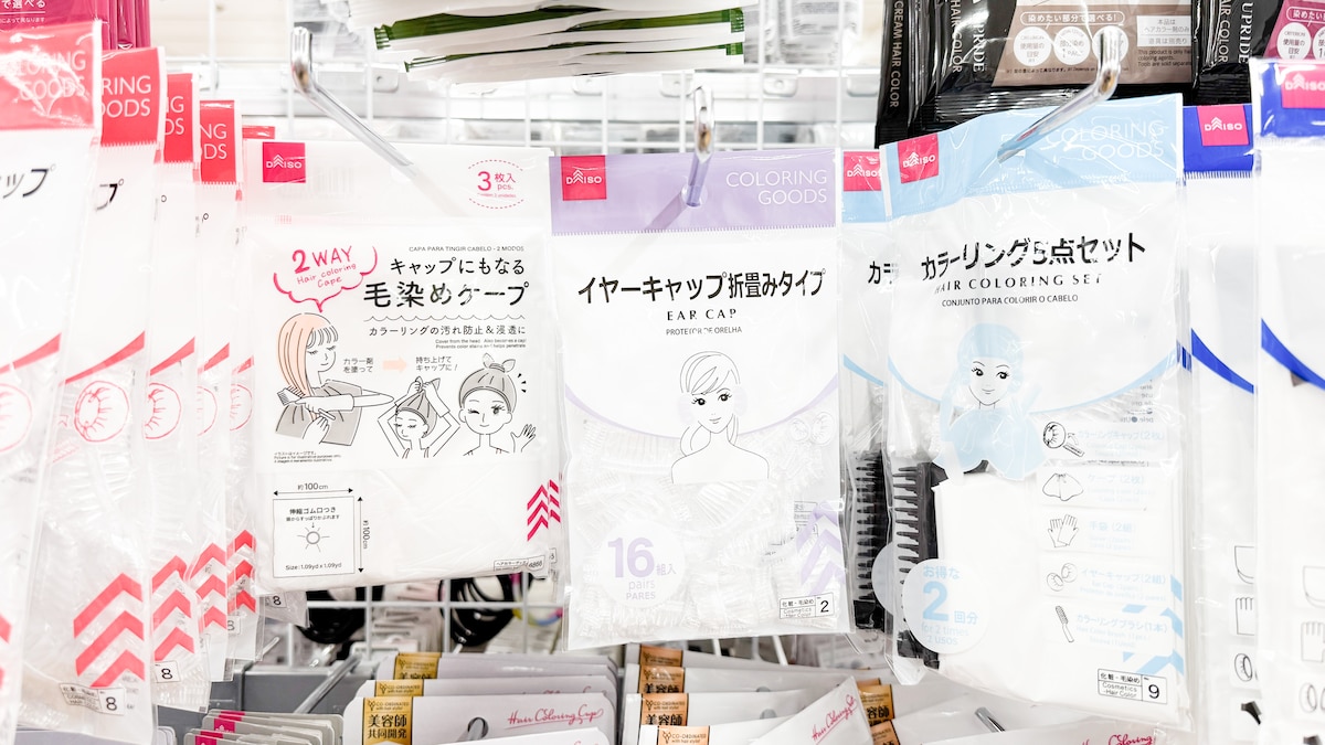 100均「イヤーキャップ」を比較！【セリア・ダイソー】