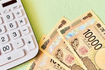 孫への400万円援助で「家族崩壊」の悲劇！NISA売却で後悔する34歳の誤算と奨学金を拒む娘の叫び