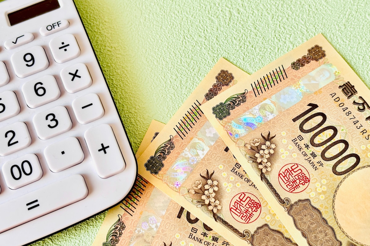 孫への400万円援助で「家族崩壊」の悲劇！NISA売却で後悔する34歳の誤算と奨学金を拒む娘の叫び