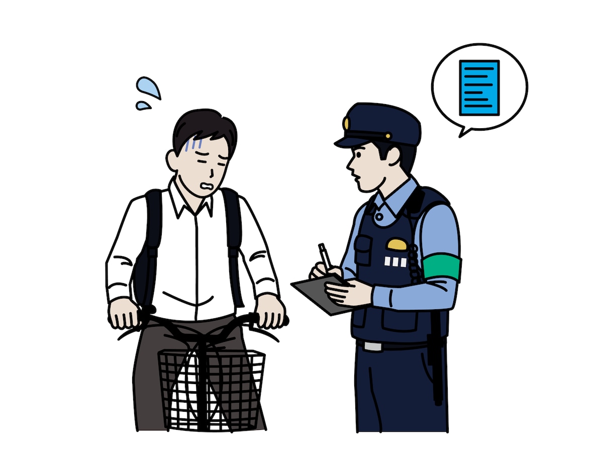 自転車青切符制度……反則金ともうひとつの負担とは！？そのほか島崎和歌子ブチ切れの理由も