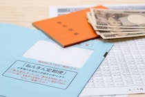 53歳夫の「早期リタイア」に妻が激昂した理由！50代が見落とす年金定期便の罠と離婚後の同居を迫る夫の正体