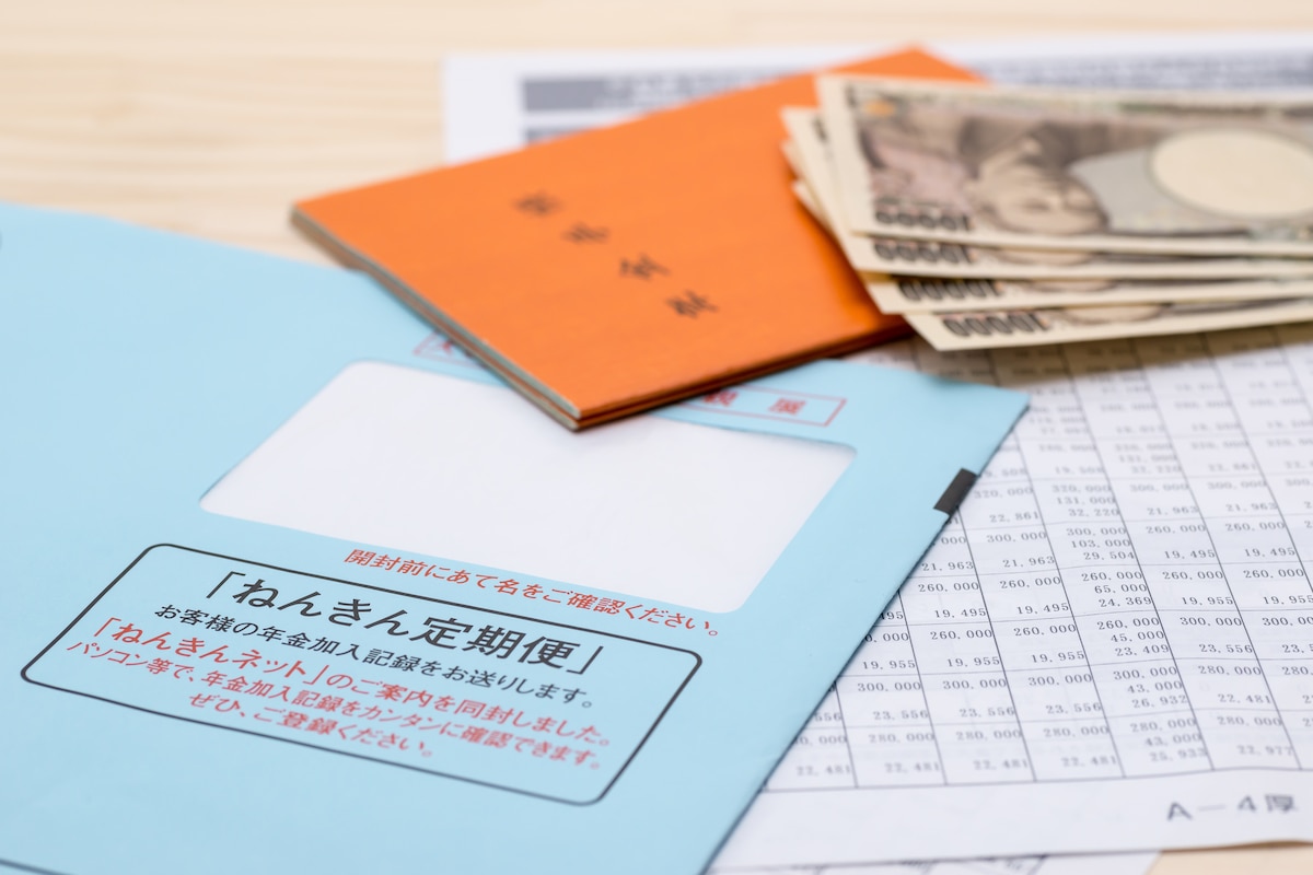 53歳夫の「早期リタイア」に妻が激昂した理由！50代が見落とす年金定期便の罠と離婚後の同居を迫る夫の正体