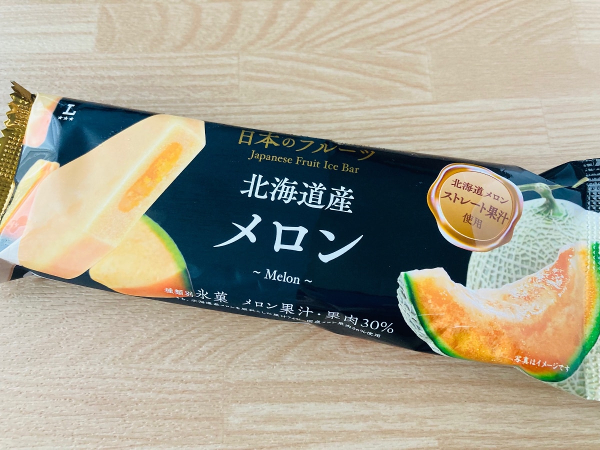 「濃縮したような味わい！」「リピ確定！」【ローソン】北海道産メロンを使用したメロンのアイスバー