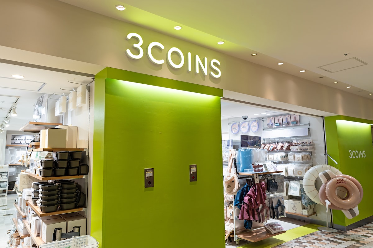 3COINSの「超軽量チェア」がレジャーで大活躍!買い物から帰ると自宅前にパトカーがいた理由と、卒業式での驚きのハプニング