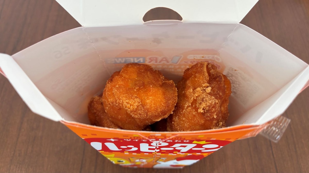 「さすがハッピーターン、美味い」【ローソン×亀田製菓】周年記念のお祝い商品が登場！