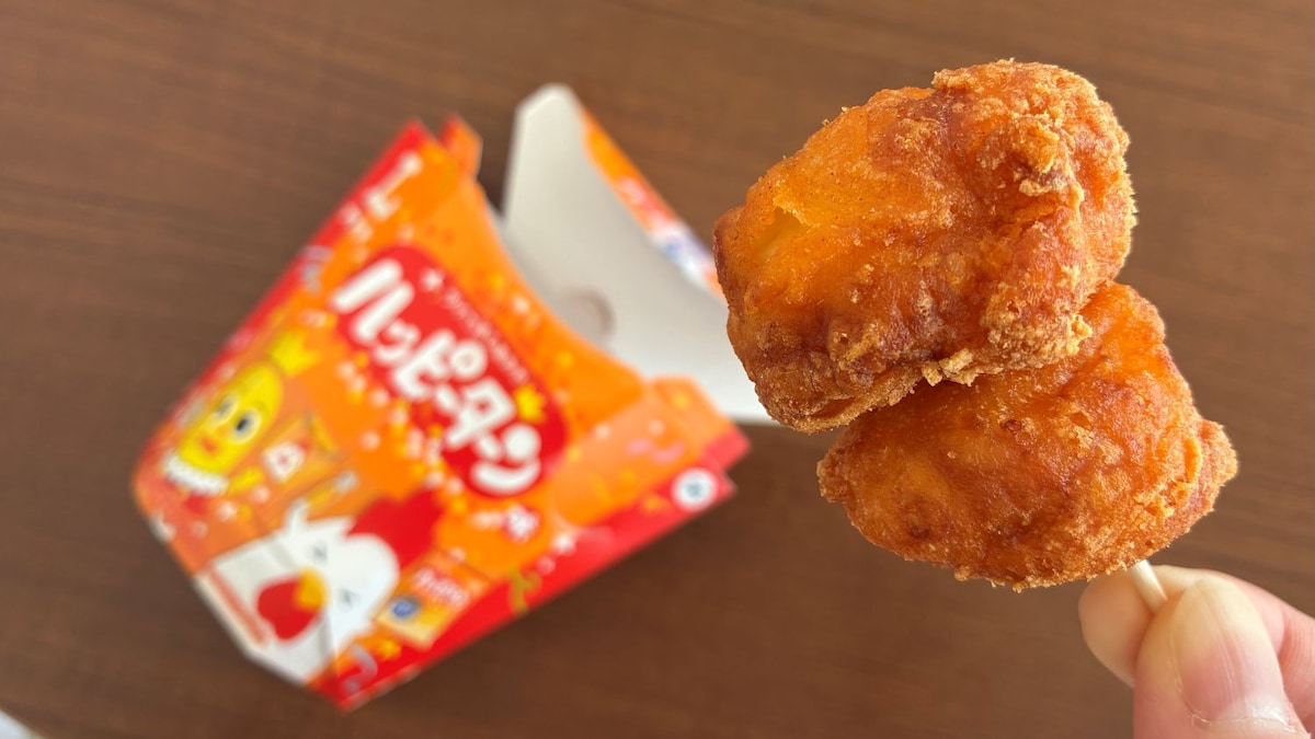 「さすがハッピーターン、美味い」【ローソン×亀田製菓】周年記念のお祝い商品が登場！