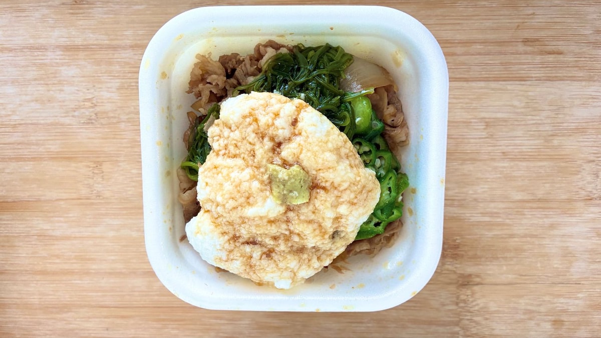 正直舐めてた…【すき家】むしゃむしゃ食べれちゃう新牛丼が激うまでおすすめ
