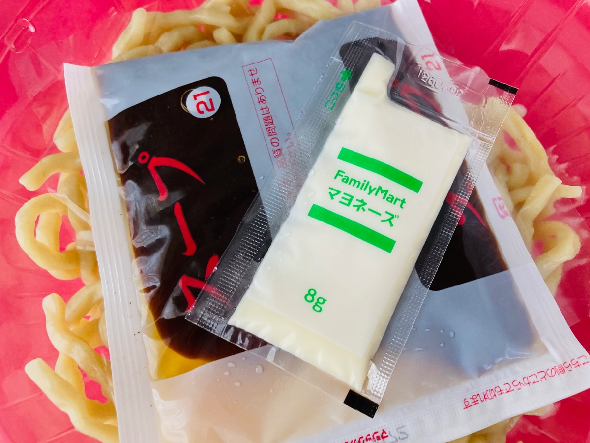 「冷やしでも中毒性抜群！」「にんにくガッツリ！」【ファミマ】すず鬼監修の「冷しスタ満まぜそば」