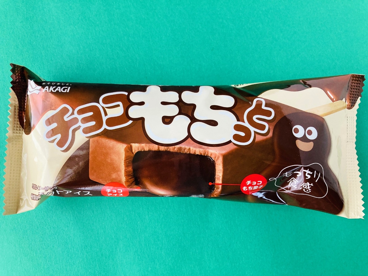 「食感のWコンボ！」「もち好きにはたまらない！」【ファミマ限定】チョコもち菓子が入ったチョコアイス