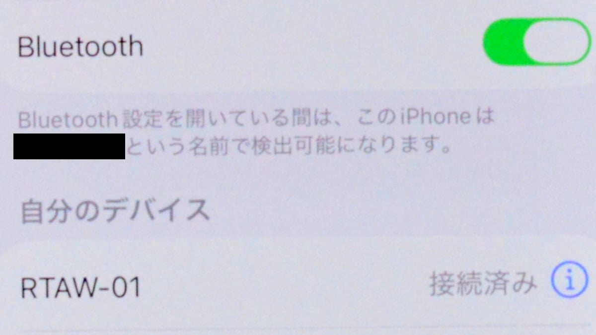 100均のスマホスピーカーを買ってみたら……優秀なヤツがいた【ダイソー】