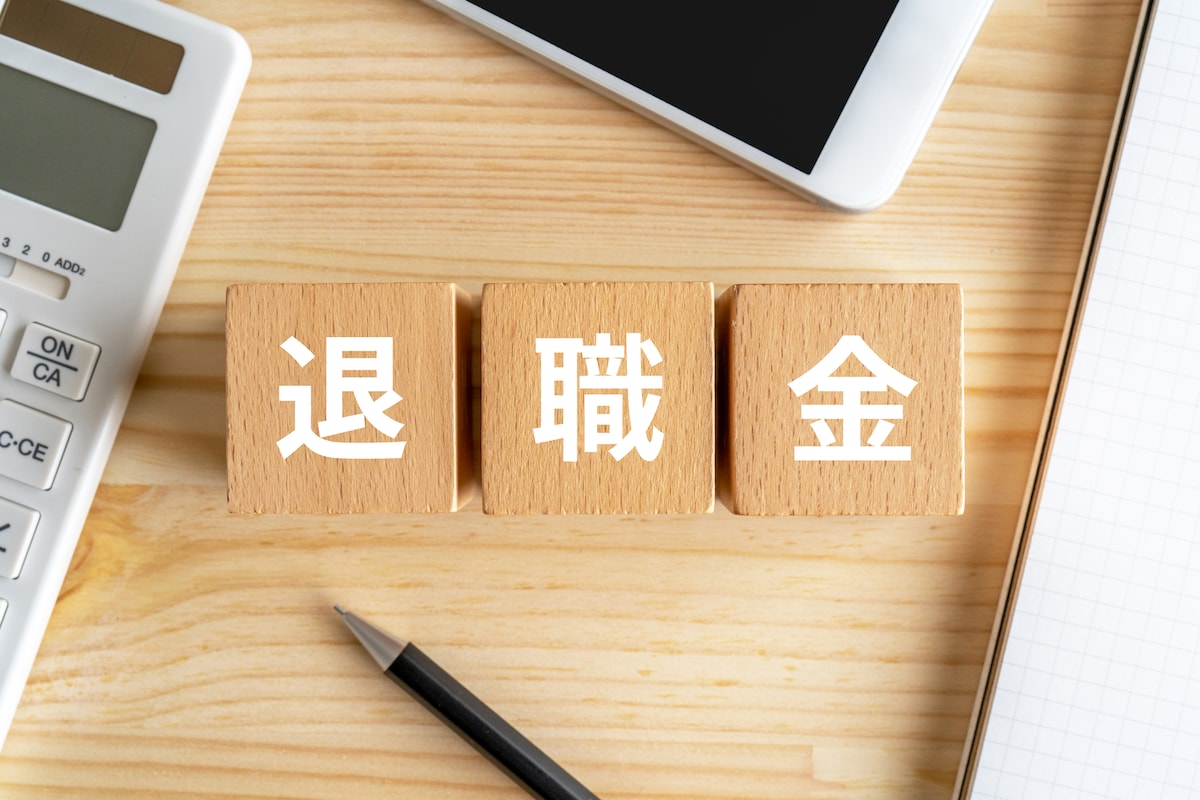 甘い言葉を信じた結果、退職金が激減……！世帯年収400万・58歳男性が抱えた「強い後悔」と家族への申し訳なさ