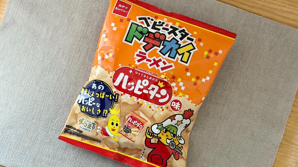 人気者同士が夢のコラボ！【ローソン】登場のおやつがハマる甘じょっ
