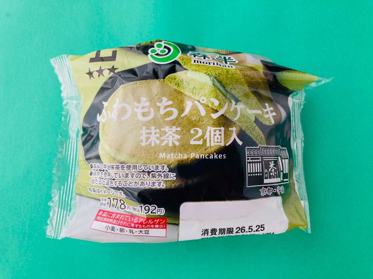 「上品なお味でした！」「まっちゃまっちゃしてる！」【ローソン】抹茶クリームとホイップをサンドしたパンケーキ