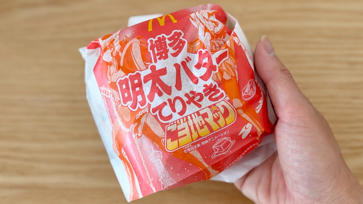 濃いめソースのダブルパンチ!【マクドナルド】に登場、ご当地の味を実食
