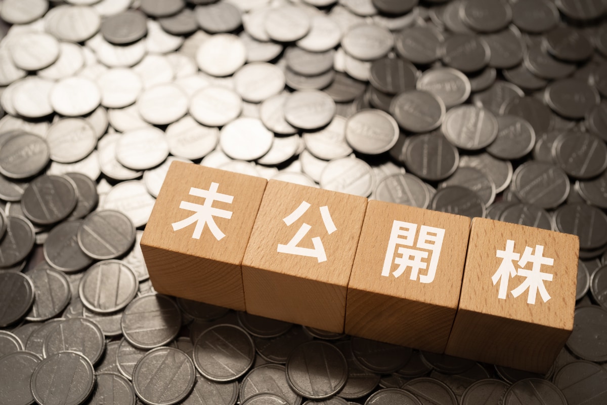 老後資金800万がゼロに！知人の投資話にダマされた世帯年収700万・55歳男性の自責の念と再起
