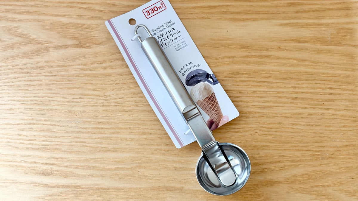 【100均】アイスクリームディッシャーを買ってみた！【ダイソー・セリア・キャンドゥ】売り場から使用感まで徹底レポ