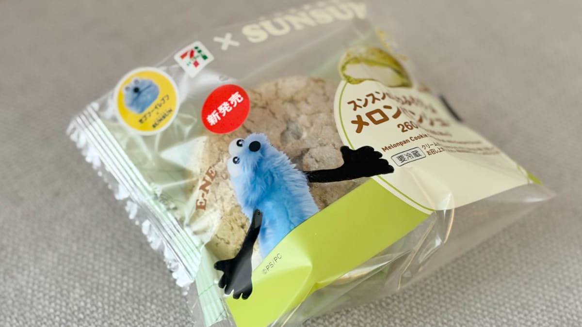 「凄いモチモチ」「夏らしい」【セブン】かわいくておいしいコラボ商品