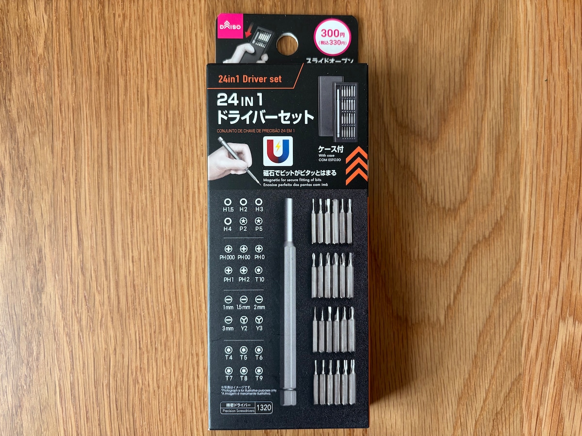 100均のドライバーを6商品買ってみた！【ダイソー・キャン★ドゥ・セリア】