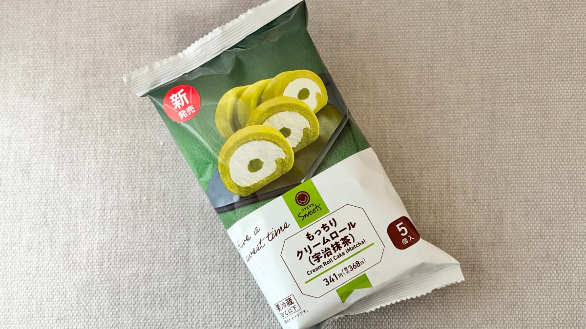もちもち食感が大好評！【ファミマ】の人気シリーズに宇治抹茶が登場