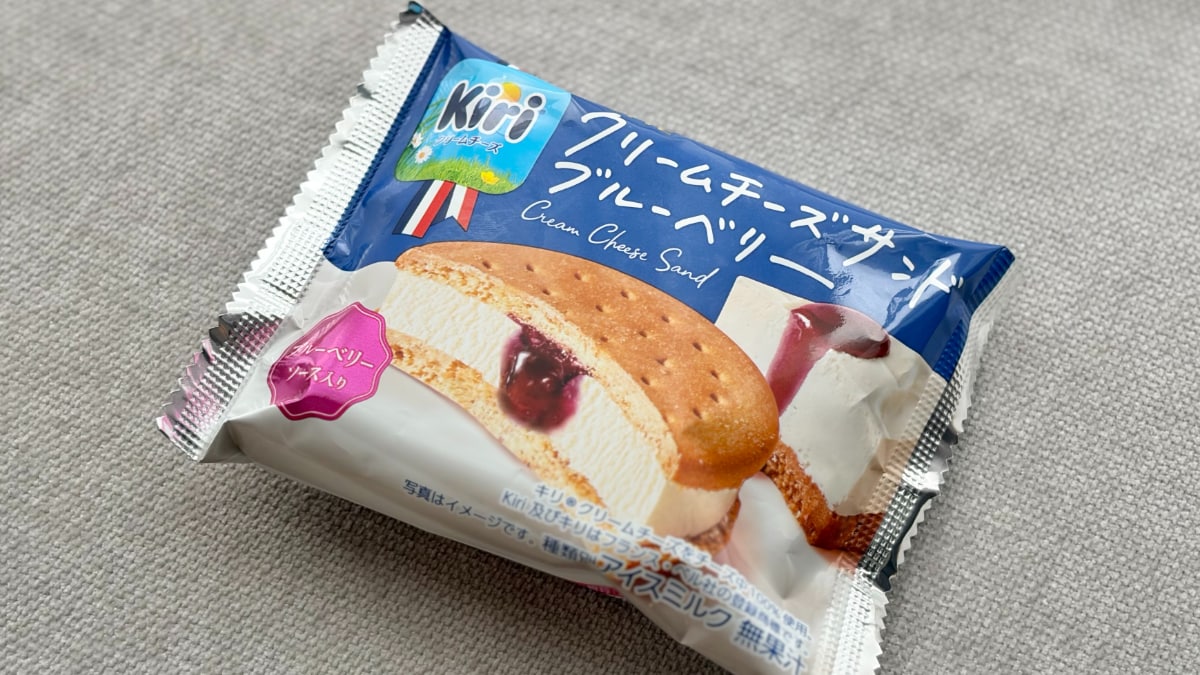 ブルーベリーの酸味にキュン！【ファミマ限定】あのチーズのアイスを実食