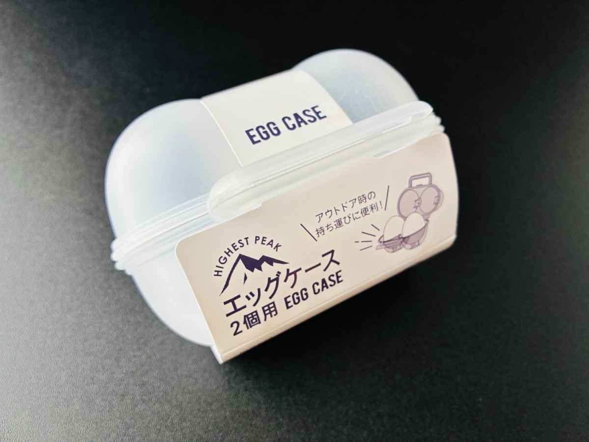 100均の「卵ケース」3選！冷蔵庫に重ねて収納できるタイプも【セリア・ダイソー】