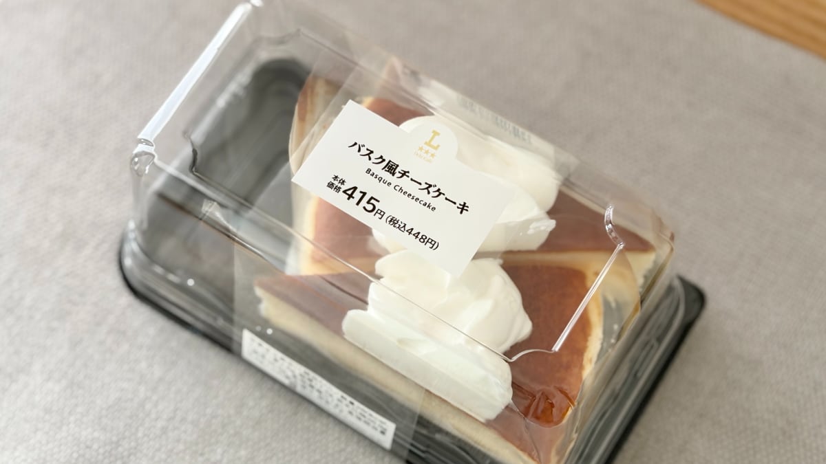 コンビニスイーツの域超えてる！【ローソン】のチーズケーキがウマすぎた