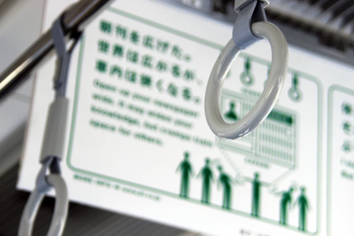若槻千夏が明かす父親の職業と、電車内で騒ぐ子への“秀逸な対処法”