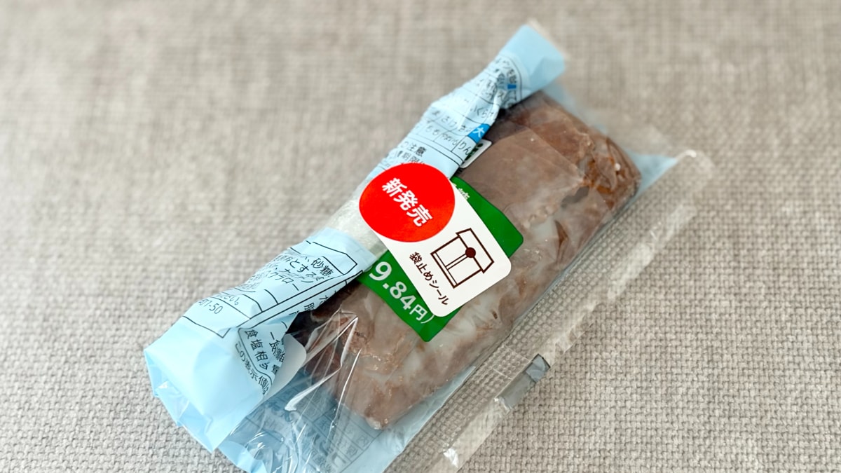 「香ばしさがクセになる」【セブン】の地味お菓子がおいしくてびっくり！