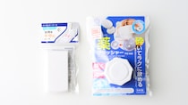100均の「ピルカッター」は本当に使える？薬を半分に割れるか検証