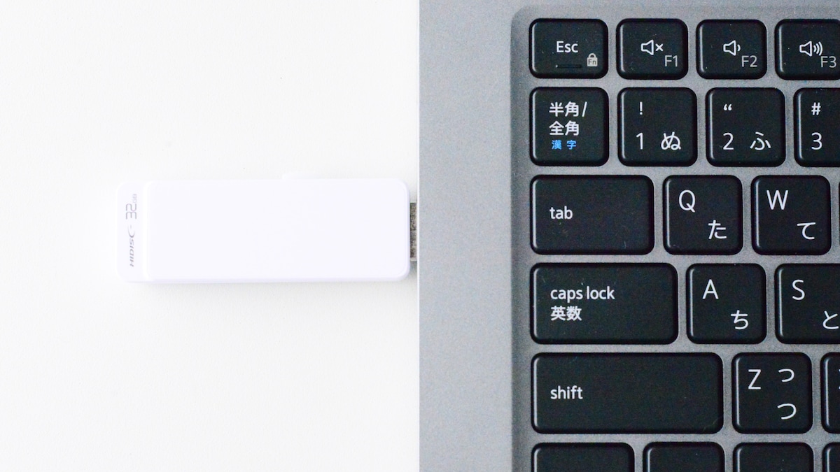 100均に「USBメモリ」は売ってる？ダイソー・セリア・キャンドゥを調査