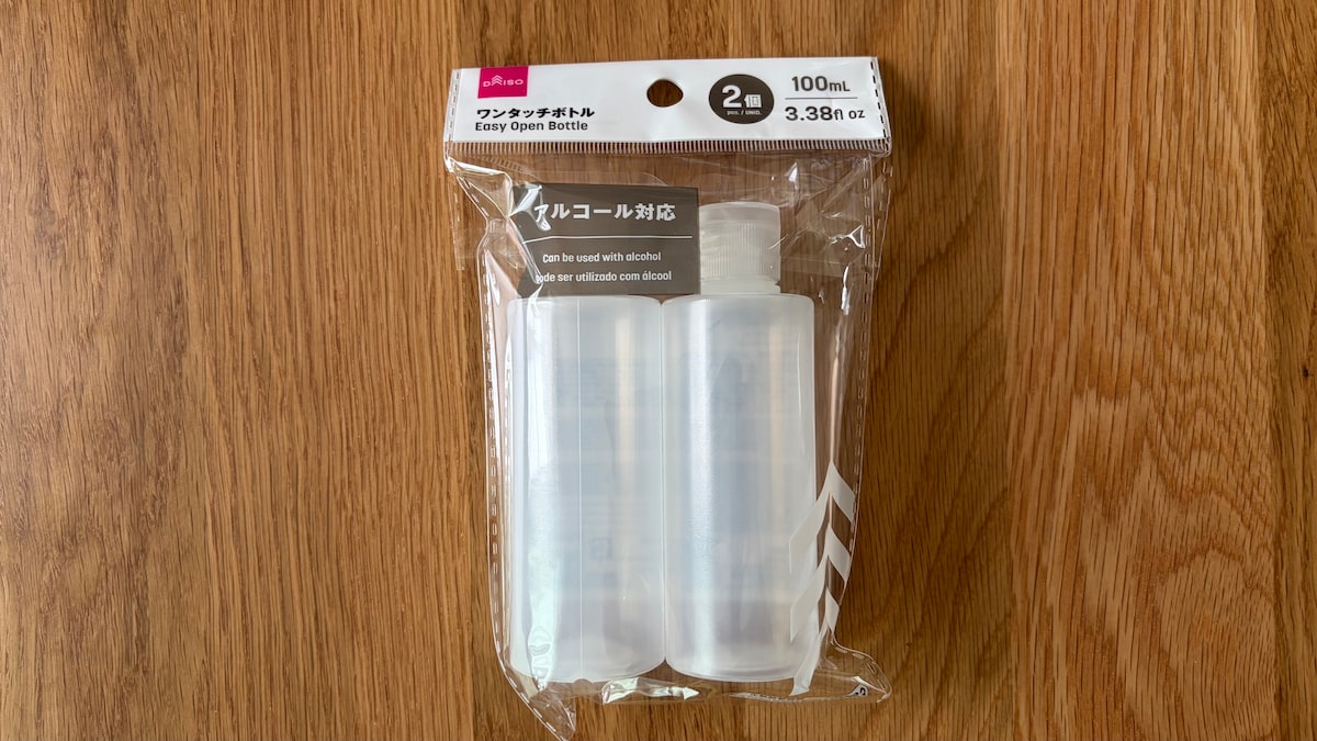 100均の詰め替えボトルを9商品買ってみた！【ダイソー・セリア・キャン★ドゥ】
