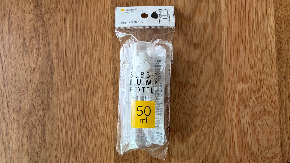 100均の詰め替えボトルを9商品買ってみた！【ダイソー・セリア・キャン★ドゥ】