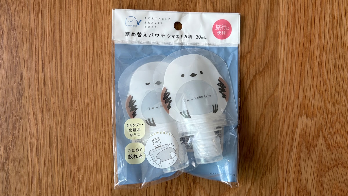 100均の詰め替えボトルを9商品買ってみた！【ダイソー・セリア・キャン★ドゥ】