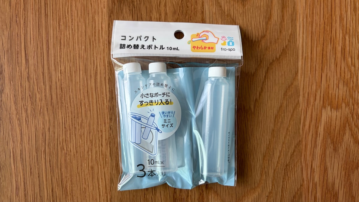 100均の詰め替えボトルを9商品買ってみた！【ダイソー・セリア・キャン★ドゥ】