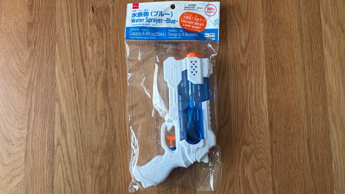 子どもが大喜び！100均の水鉄砲を8商品買って比べてみた【ダイソー・セリア・キャン★ドゥ】