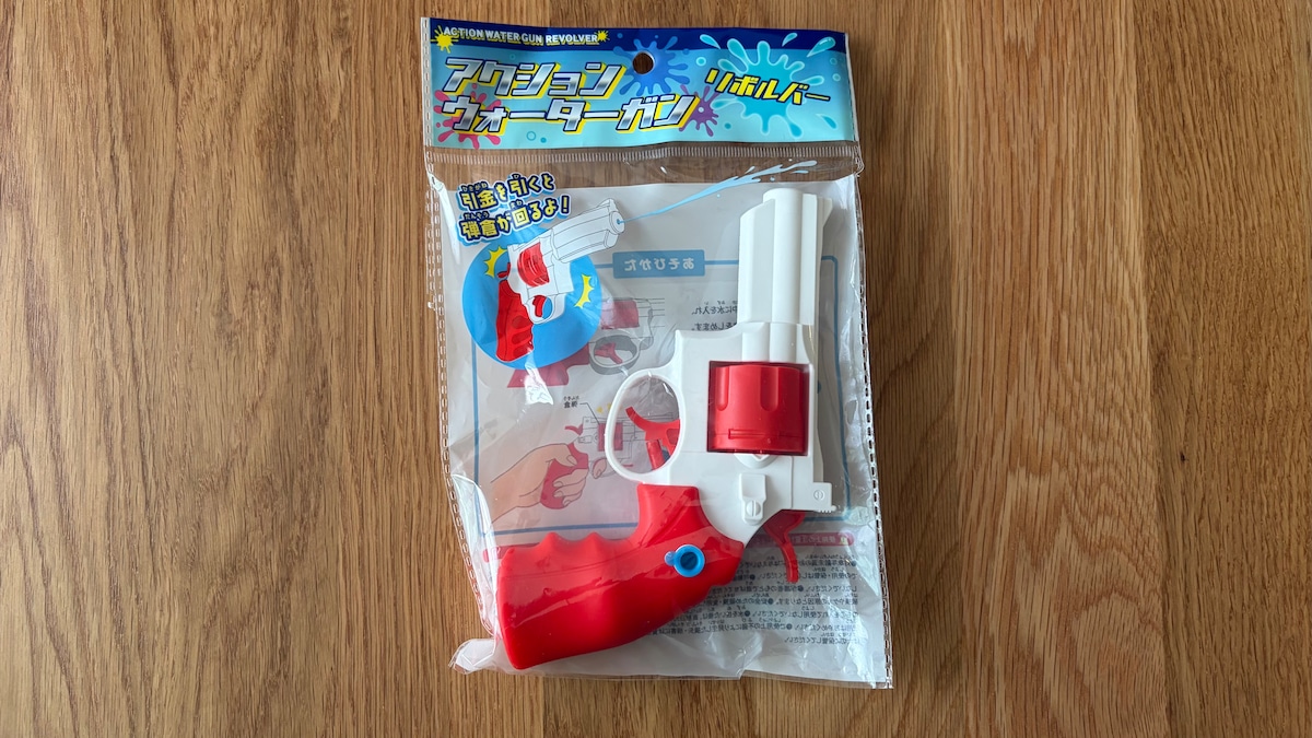 子どもが大喜び！100均の水鉄砲を8商品買って比べてみた【ダイソー・セリア・キャン★ドゥ】