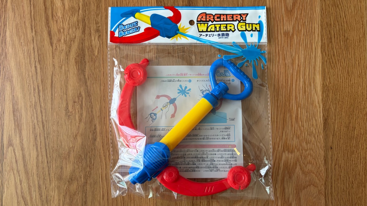 子どもが大喜び！100均の水鉄砲を8商品買って比べてみた【ダイソー・セリア・キャン★ドゥ】