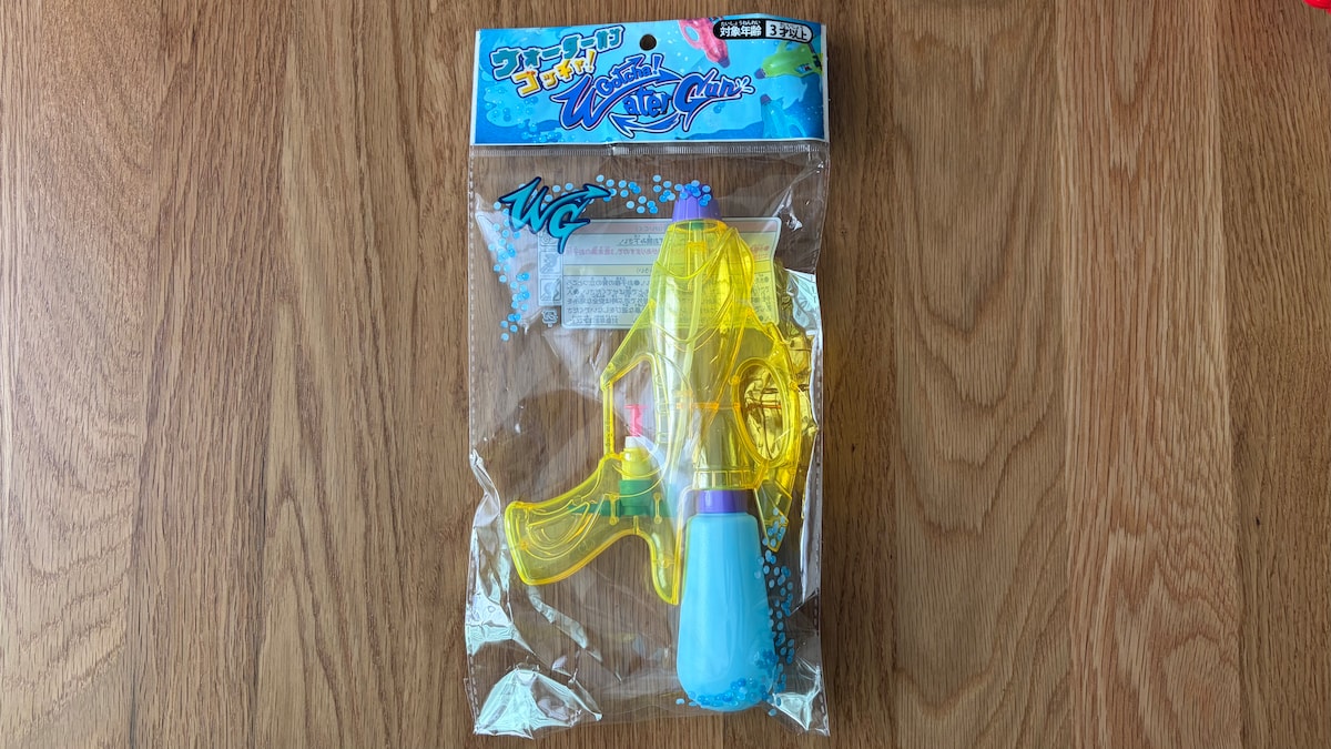 子どもが大喜び！100均の水鉄砲を8商品買って比べてみた【ダイソー・セリア・キャン★ドゥ】