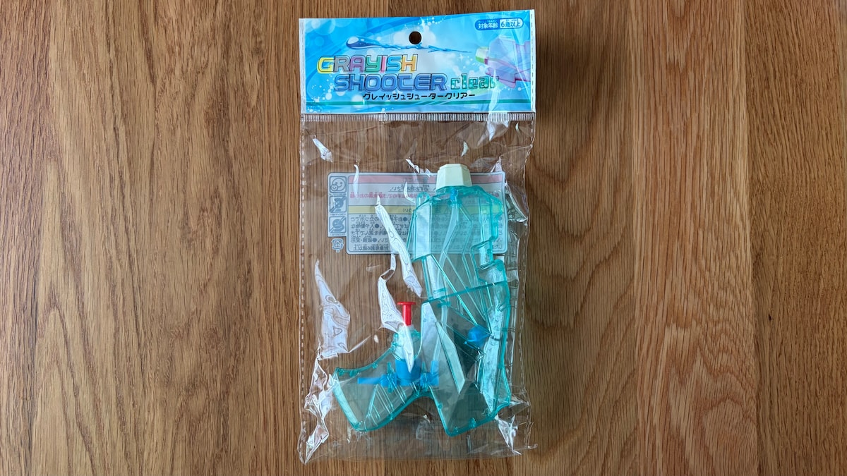 子どもが大喜び！100均の水鉄砲を8商品買って比べてみた【ダイソー・セリア・キャン★ドゥ】