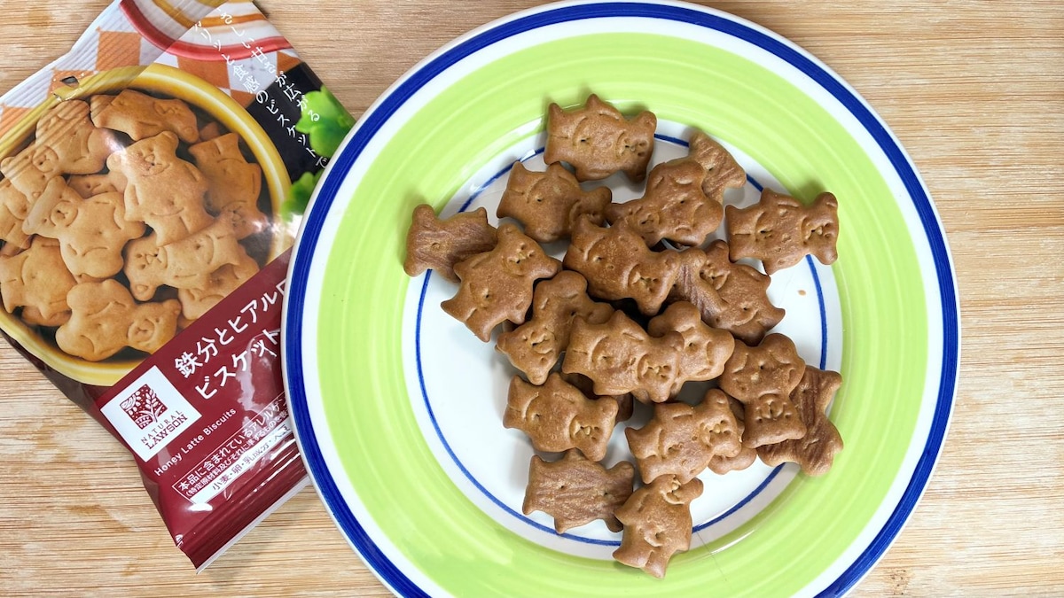 栄養が摂れるお菓子って最高じゃない？【ローソン】鉄分とヒアルロン酸をおいしく摂取！