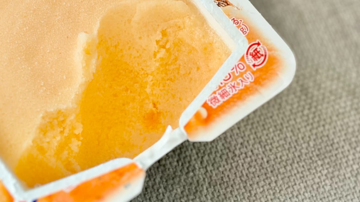 「至高の領域に近い」「大当たり」！【爽】夏の人気味がリニューアル