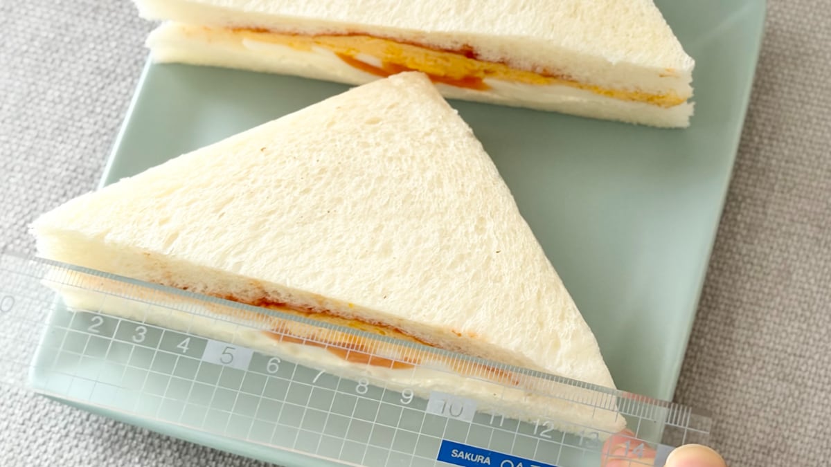 大きいだけじゃなく中身も「最高です」!【ファミマ】の巨大サンドイッチ