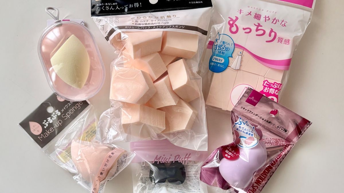 メイク スポンジ おすすめ