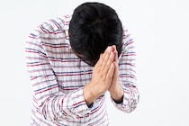 夢を応援したものの……不安な日々を過ごすことに！！世帯年収240万・30歳男性が口約束で貸した200万円に後悔
