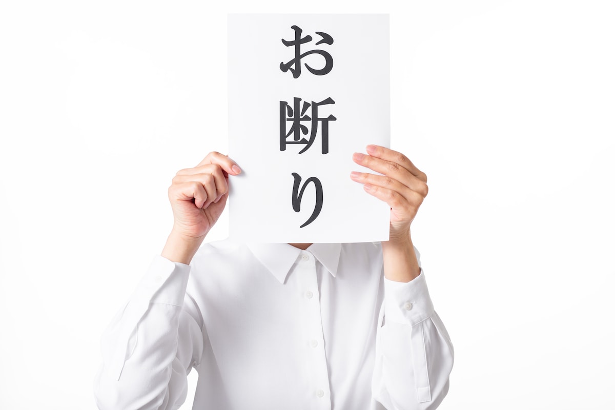 「絶対に稼げる」先輩の言葉を信じて30万円の借金……世帯年収650万・31歳女性が陥った「洗脳」状態と深い自己嫌悪